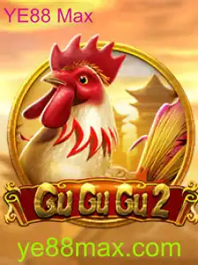 Explorando o Mundo de GuGuGu2: Um Guia Completo