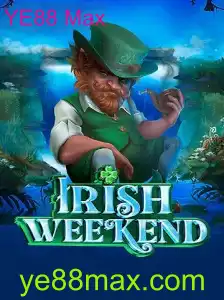 Descubra a Emoção do Jogo IrishWeekend: Regras, Introdução e Destaques